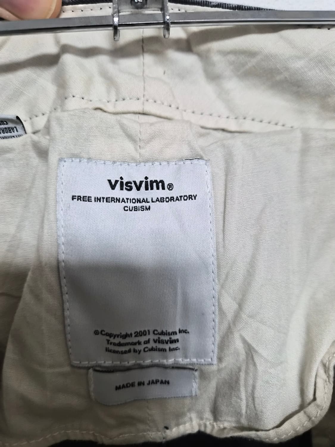 비즈빔visvim 네이비 크롭 치노 팬츠 P-156 상품이미지4