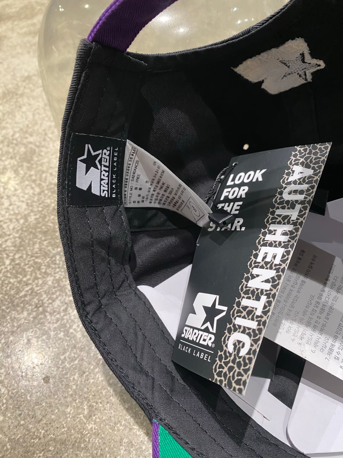 스타터 뉴해븐 스냅백 (New) 상품이미지7