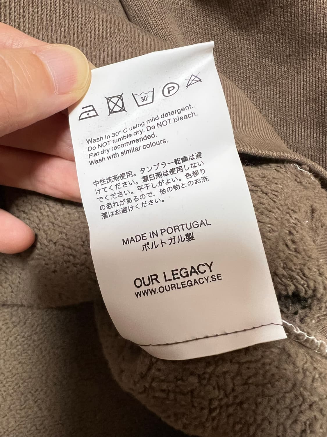 아워레가시 스투시 워크샵 음양후드 52사이즈 판매 상품이미지5