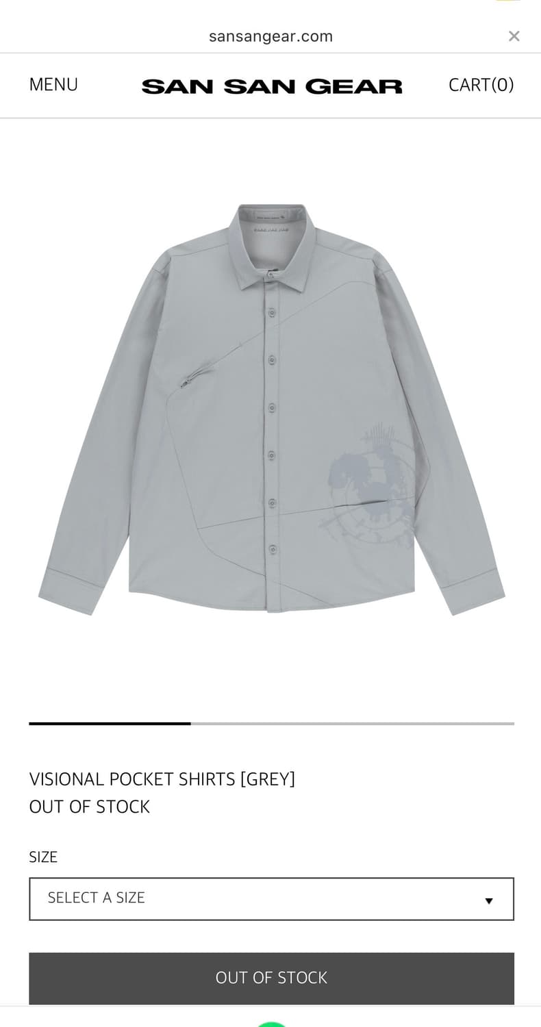 산산기어 셔츠 판매합니다!(새제품,size1) 상품이미지1