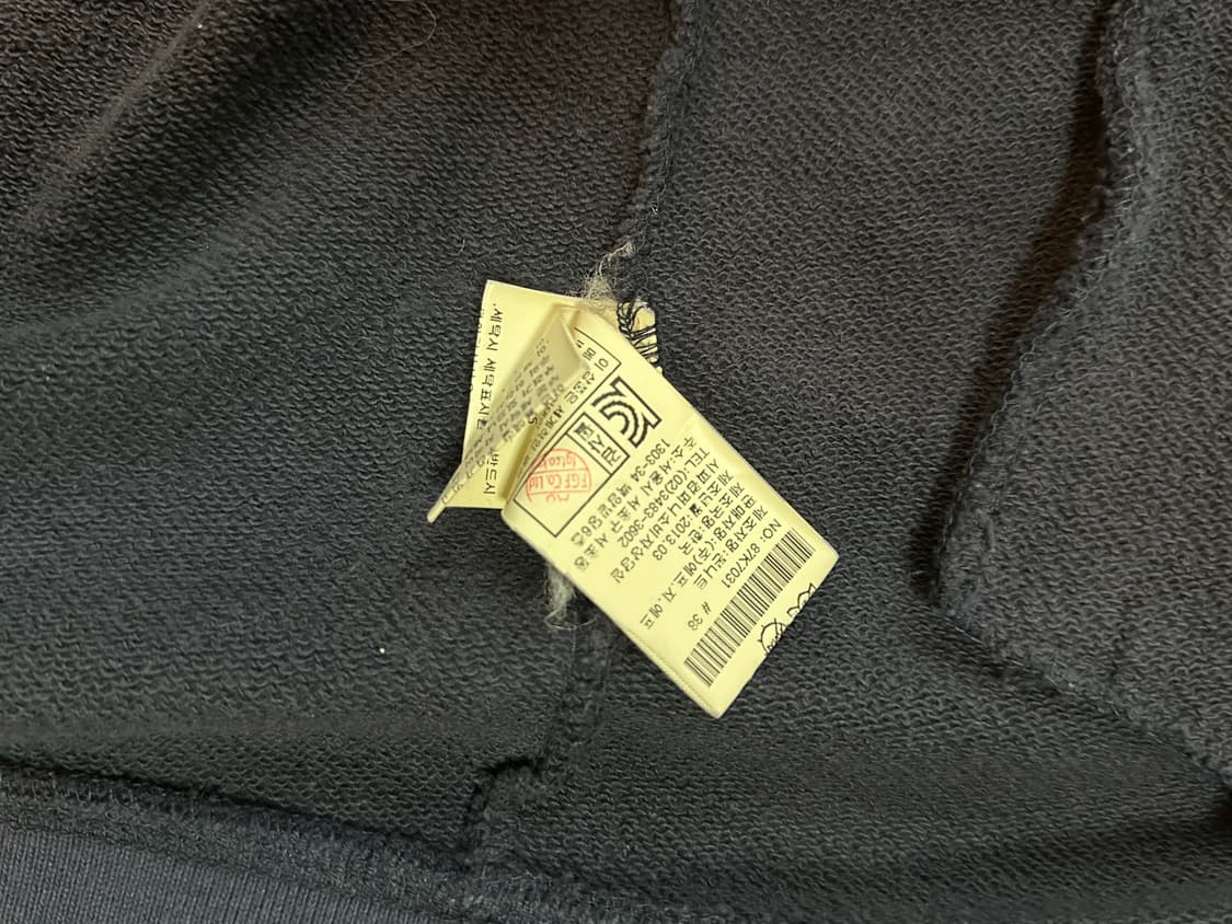 씨피컴퍼니 고글 후드집업M(95) 상품이미지6