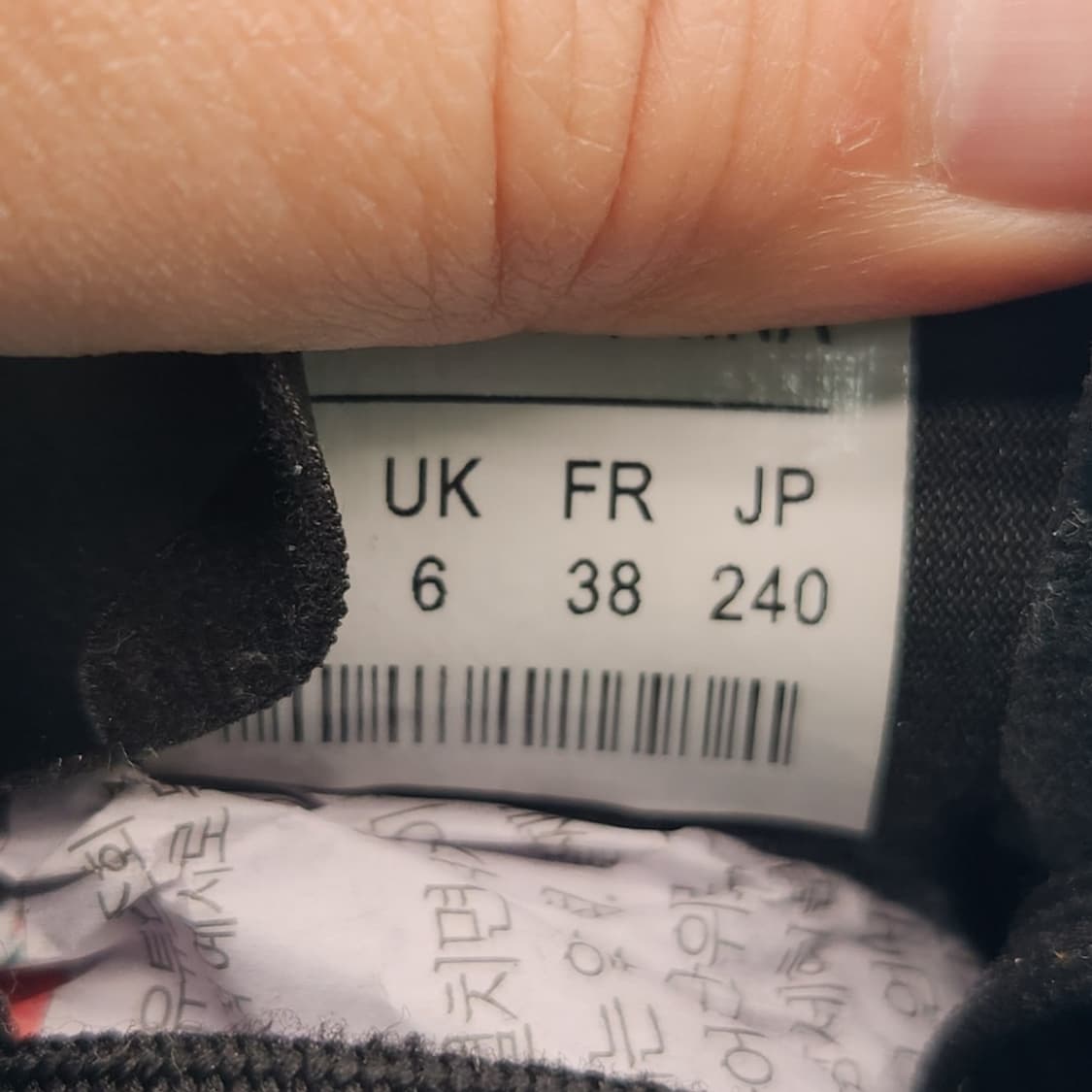 oo 노카 여성런닝화 240 상품이미지6