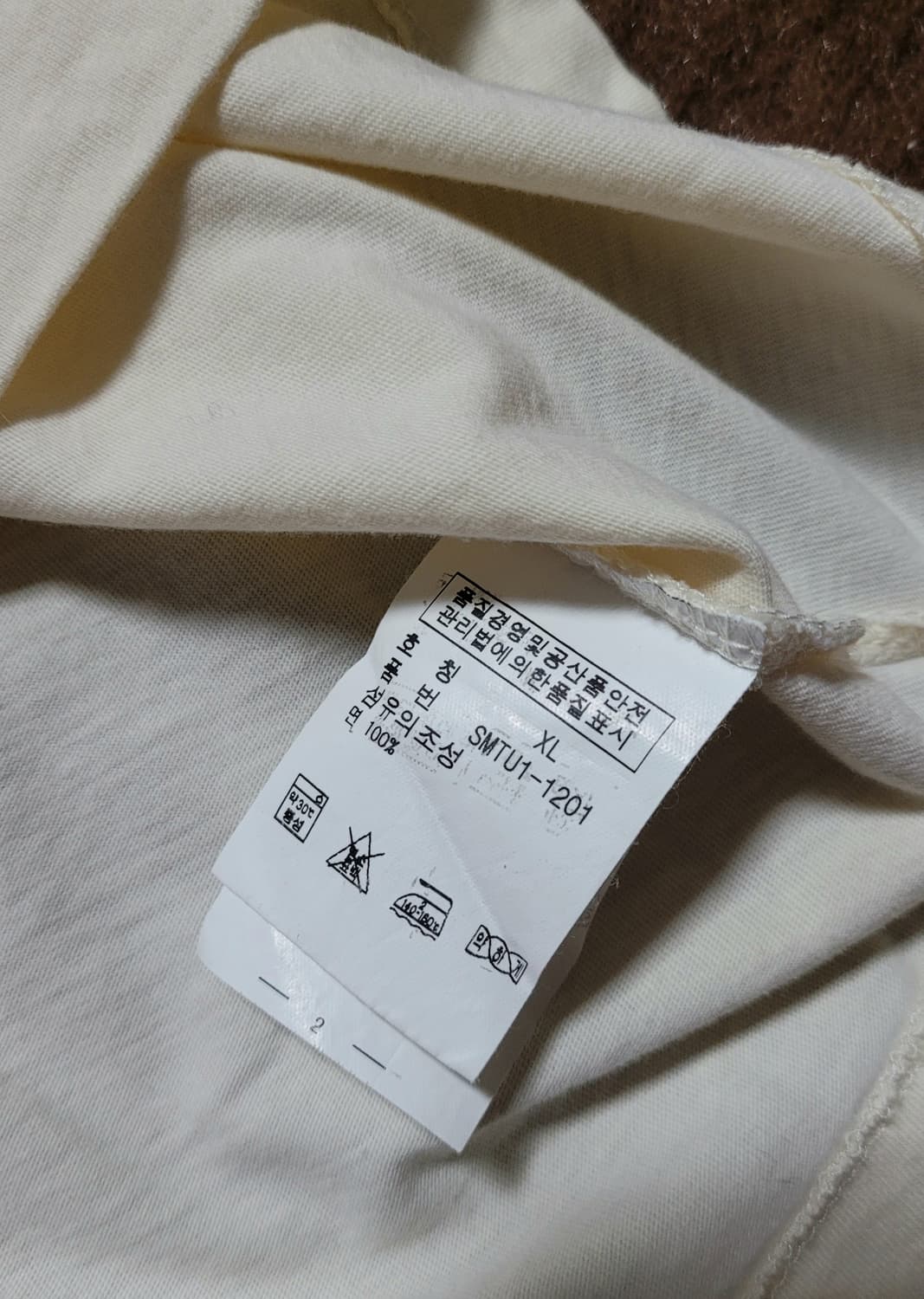 폴로 랄프로렌 남성용 연한 옐로우 반팔티(XL) 상품이미지5