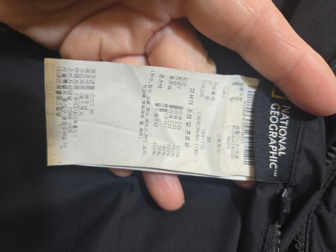 내셔널지오그래픽 블랙 후드 양면 패딩 점퍼 상품이미지4