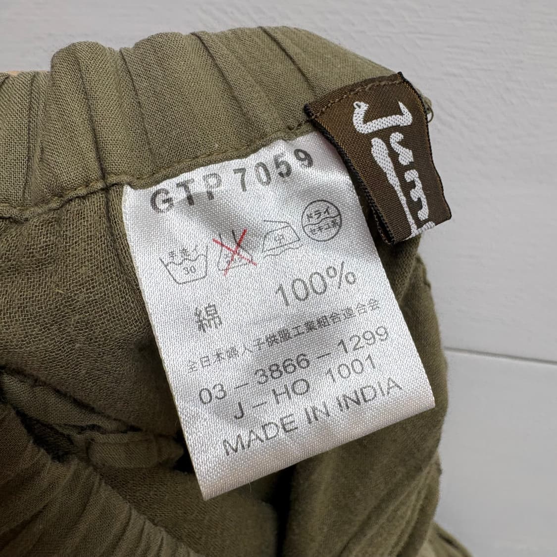 카키 캉캉 레이스 모리걸 코튼 미디 스커트 JPN 상품이미지5