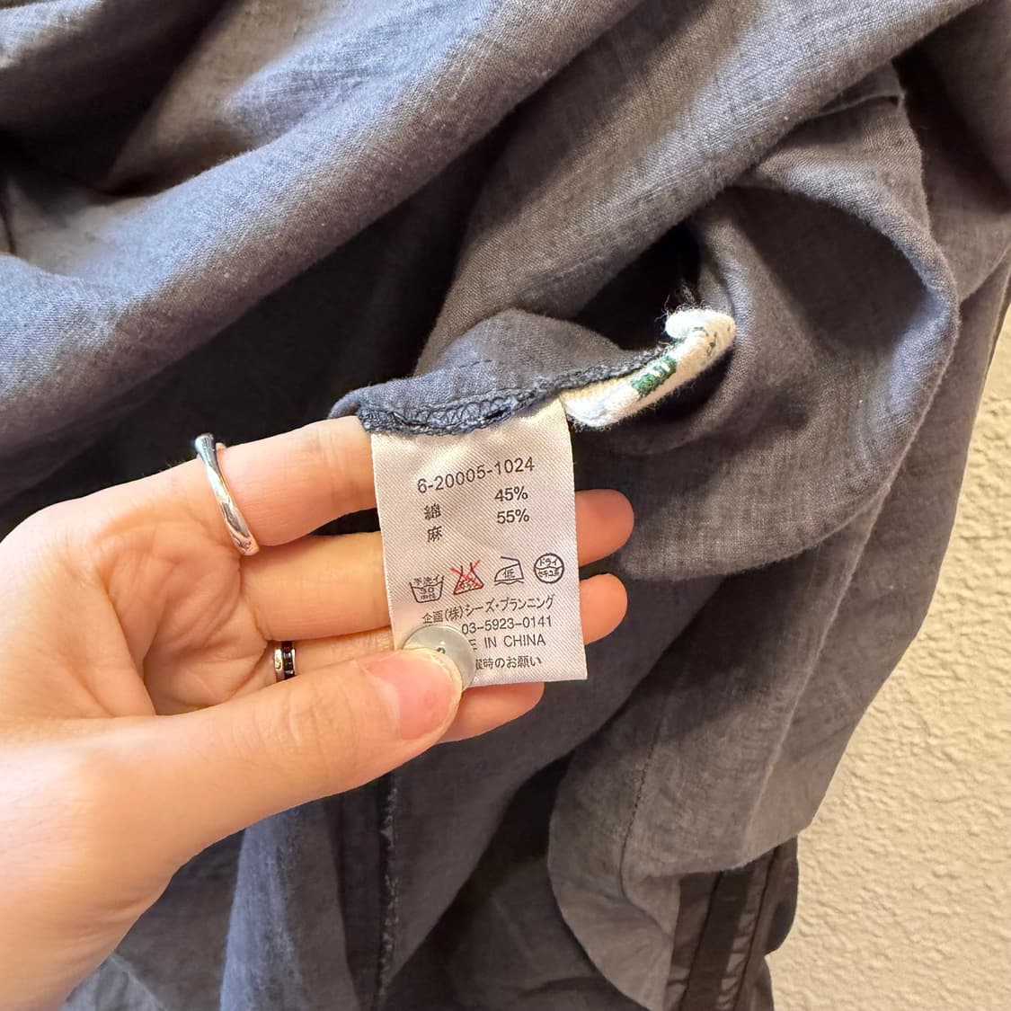 빈티지 롱 스커트 허리 타이 스트랩 디테일 A라인 그레이 상품이미지6