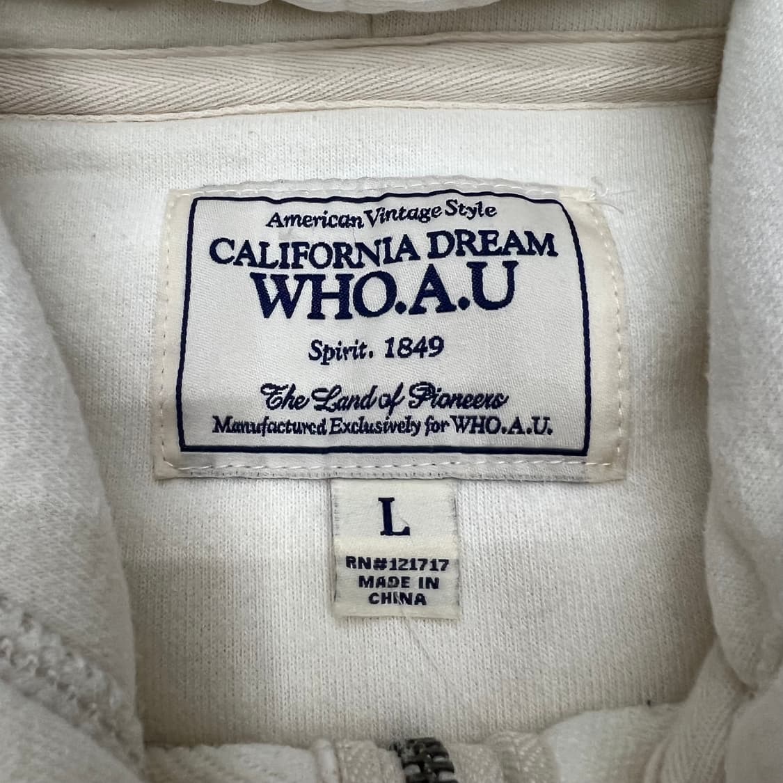 후아유 아이보리 후드집업 상품이미지2