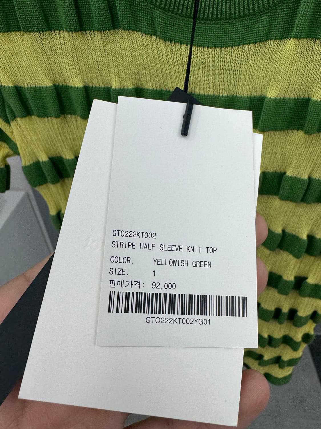 TheOpen Product 스트라이프 니트 탑 1 상품이미지3