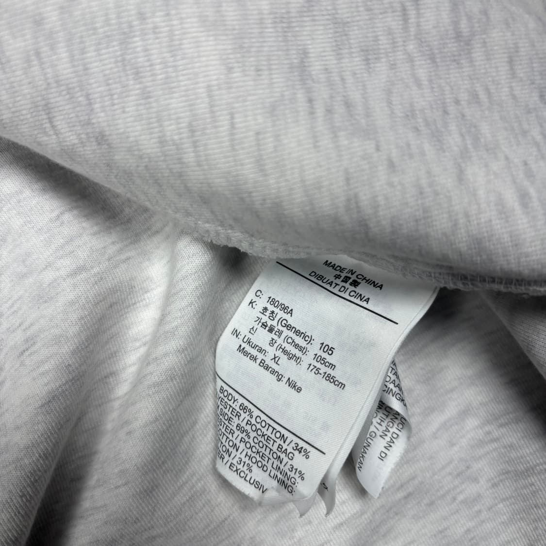 나이키 카키&멜란지 테크팩 후드집업 상품이미지4