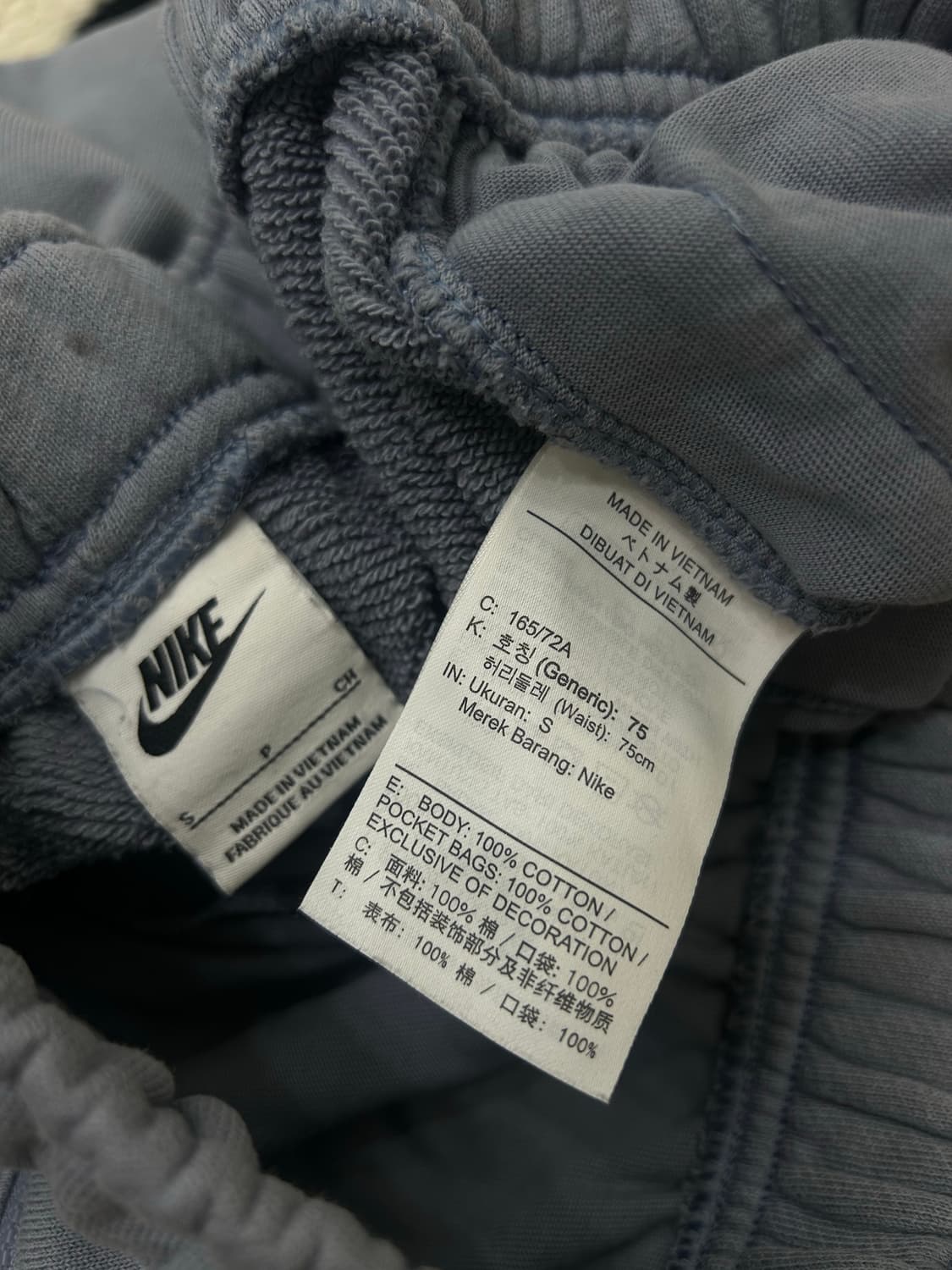 [S]나이키NSW 프렌치테리 버뮤다 팬츠 상품이미지6