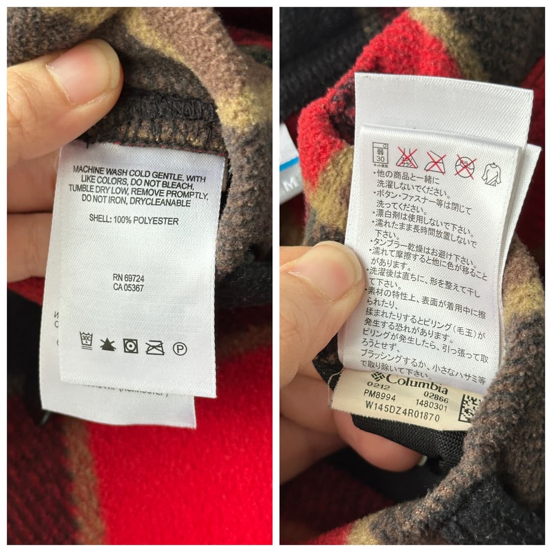 컬럼비아 Columbia 체크 플리스 스트레이트 팬츠 레드 M 상품이미지10