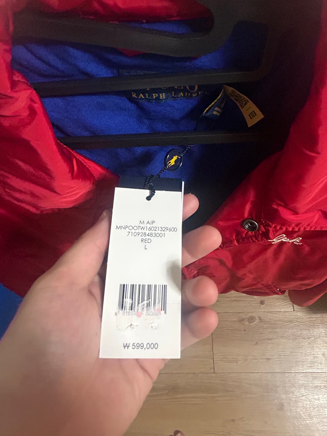 폴로 랄프 로렌 코치 자켓 L 상품이미지3