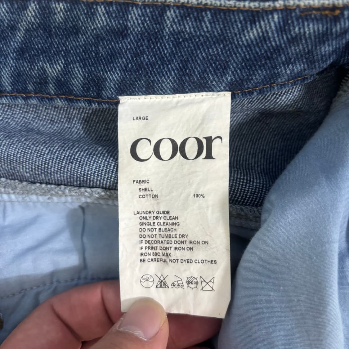 L 쿠어 테크니컬 카고 데님 팬츠 1210-2 상품이미지3