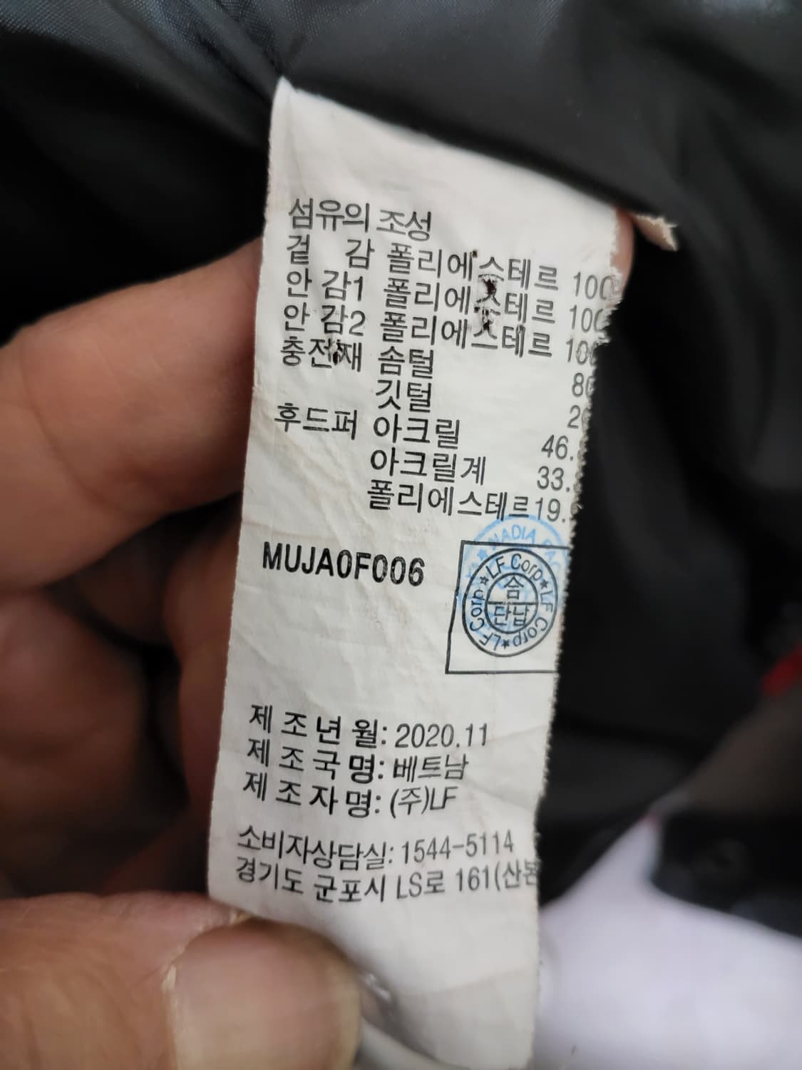 헤지스 골프 구스다운 후드패딩 상품이미지7