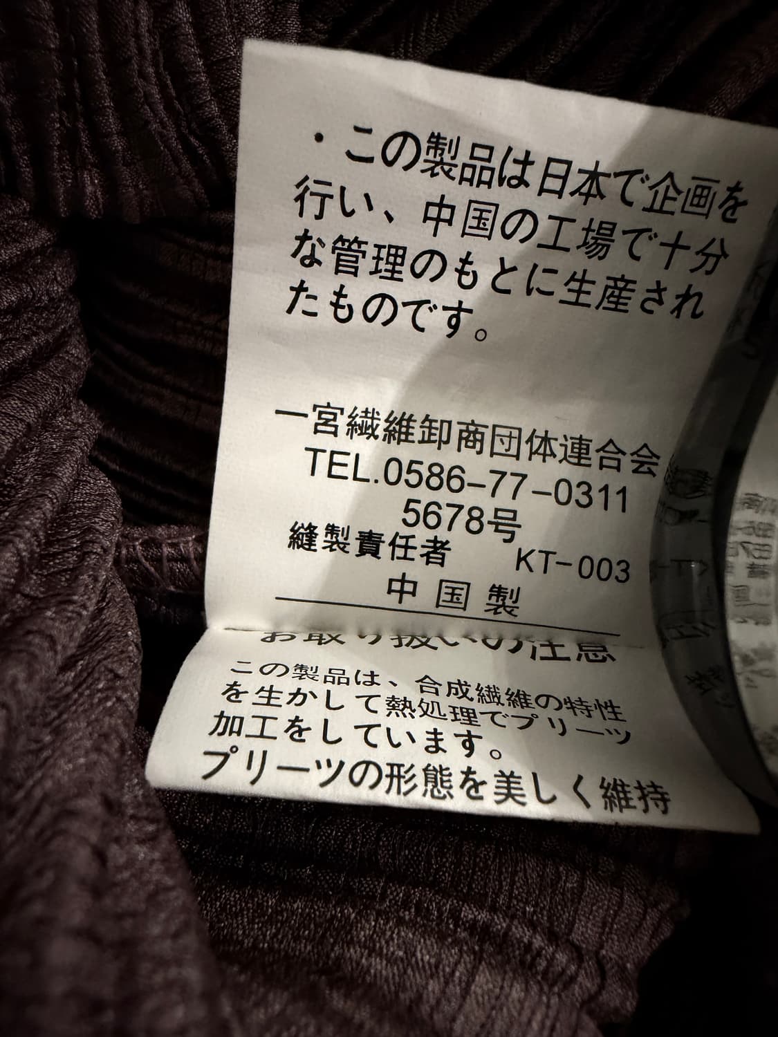 뮤트핑크 플리츠 탑 상품이미지5