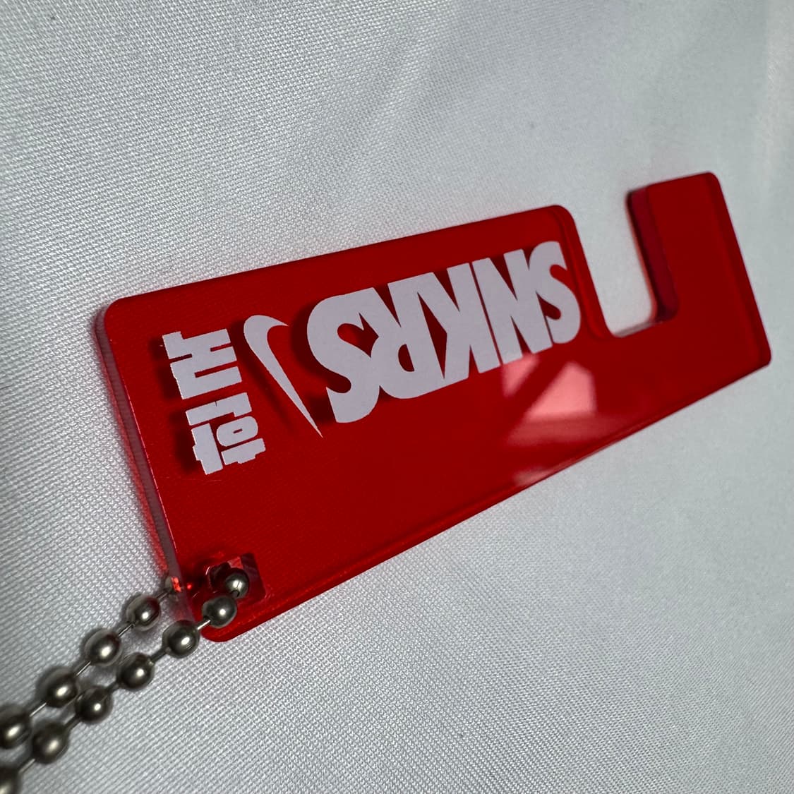 나이키 SNKRS 팝업 키링 상품이미지2