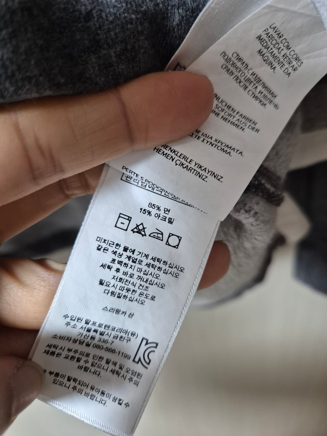 폴로 랄프로렌 럭비 카라티 긴팔 티셔츠 S (90-95) 상품이미지7