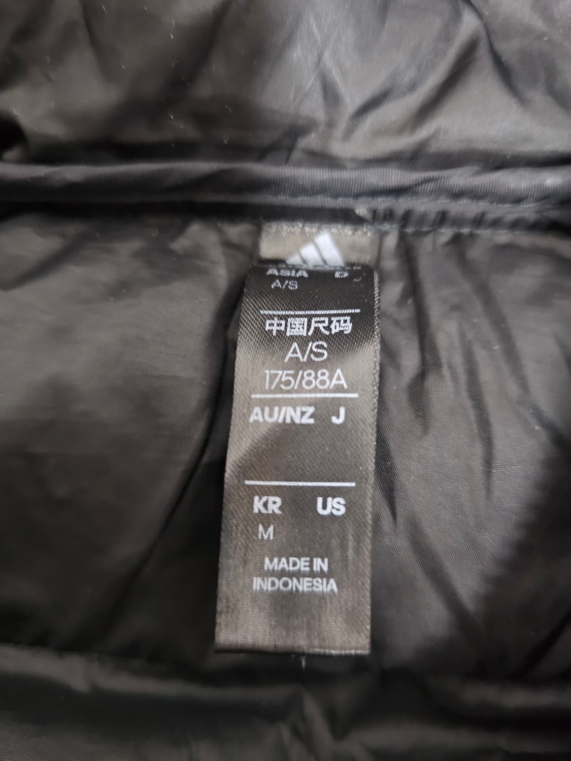 아디다스 에센셜 덕다운패딩 M 상품이미지3