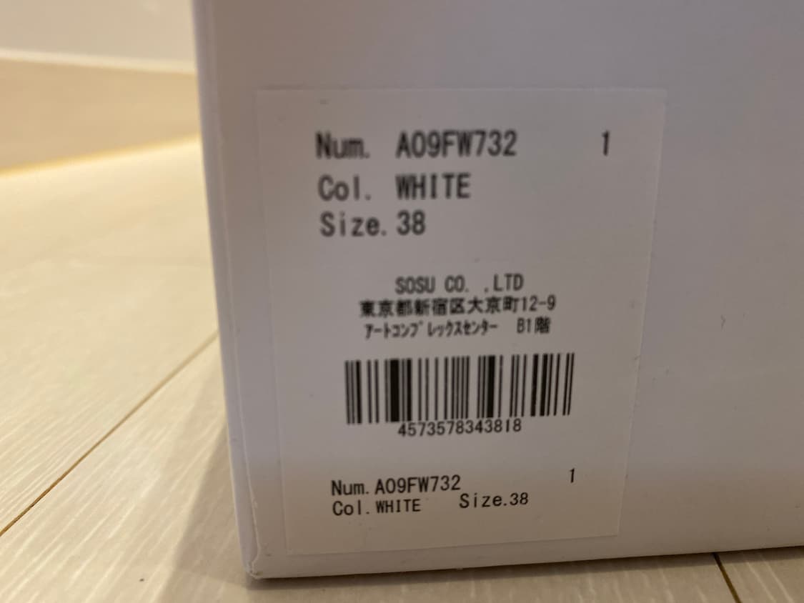 미하라 야스히로 블레이키 38사이즈 새상품 상품이미지9