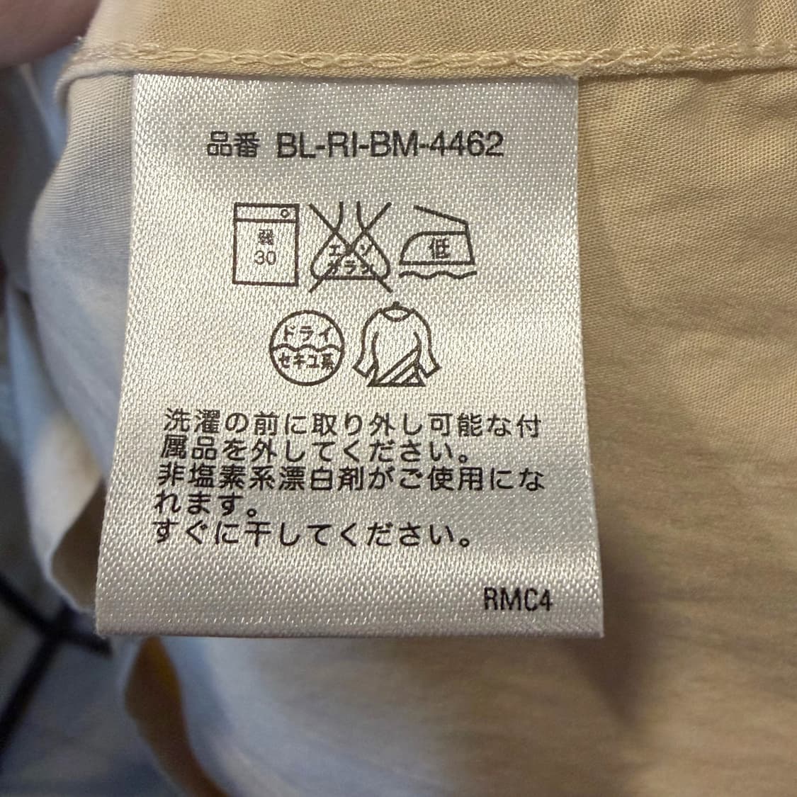 랄프로렌 베이직 코튼 셔츠 백 다트 소매자수 디테일 슬림핏 옐로우 상품이미지8