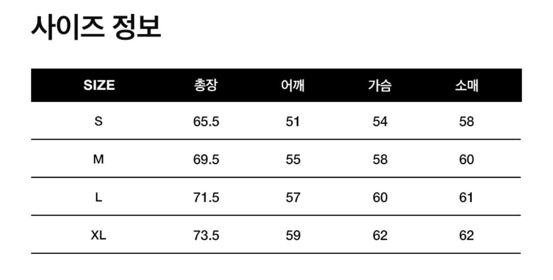 피지컬 디파트먼트 퀄팅자켓 내피 카키 M 상품이미지3