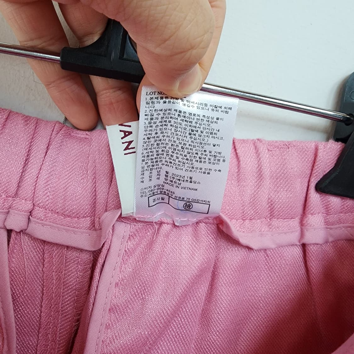 SJ 와니 핑크색 린넨 바지 상품이미지7