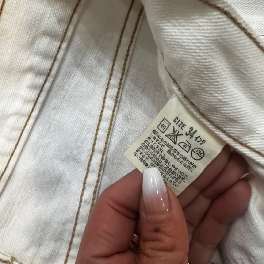 리바이스 화이트 부츠컷(34) 상품이미지3