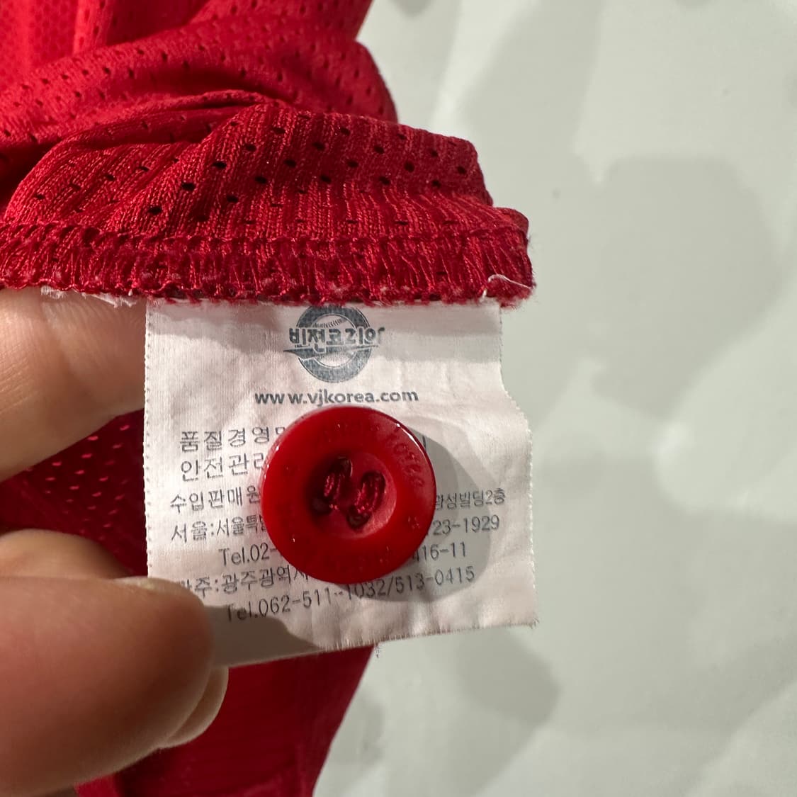 기아타이거즈 선동열 유니폼 95-100 상품이미지5