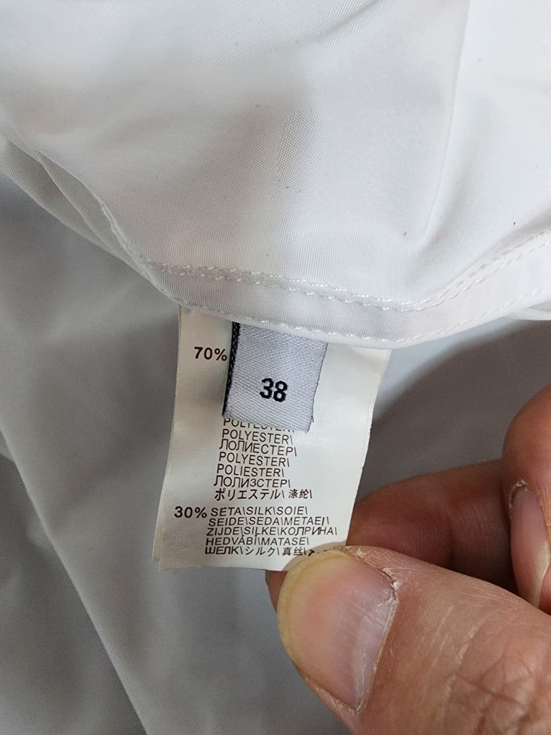 브루넬로 쿠치넬리 화이트  바람막이 38 상품이미지4