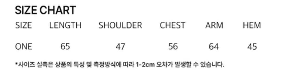 팬시클럽 하이드 스티치 레더자켓 그레이 상품이미지6