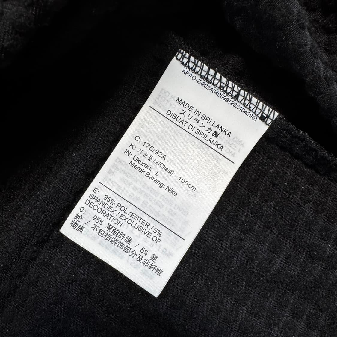 나이키 스트라이드 써마핏 리펠 윈터라이즈드 1/2 집 러닝 탑 블랙 아시 상품이미지4