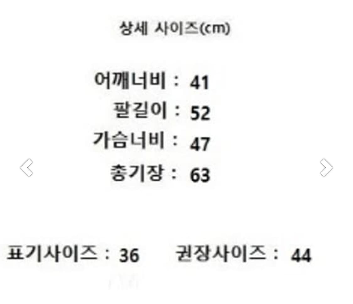 단톤 레드 울 후드 피코트 36사이즈 상품이미지5