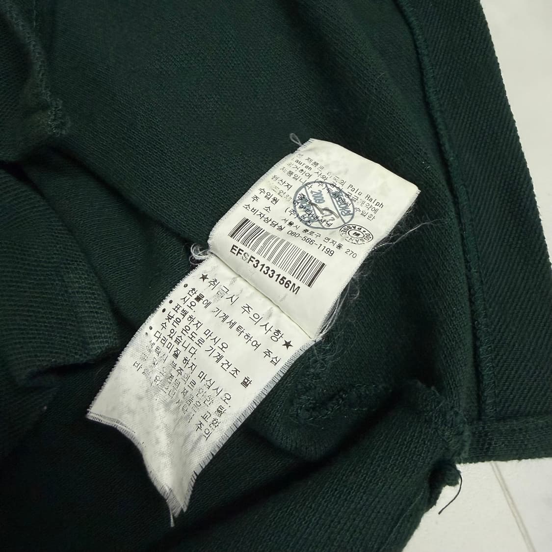 폴로 빅포니 카라티 상품이미지2