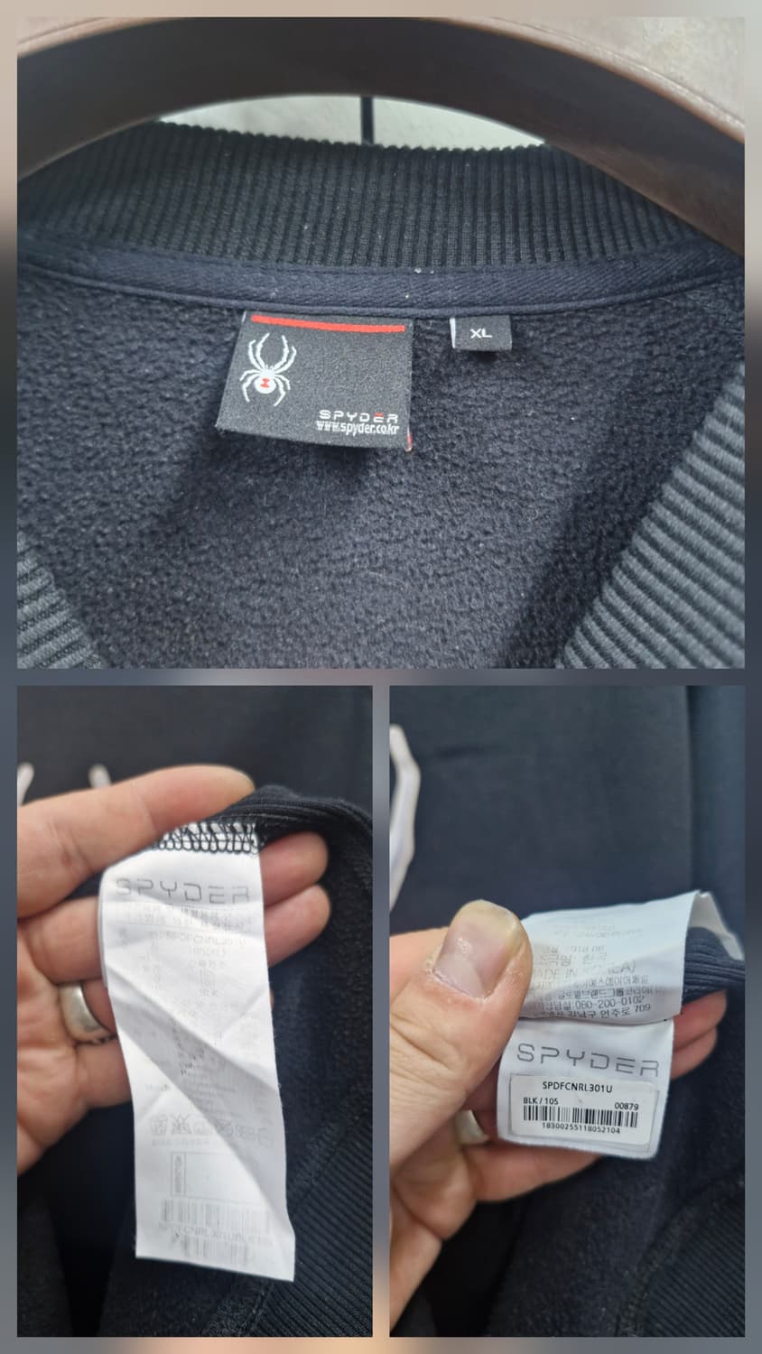 105XL 스파이더 빅로고 기모 맨투맨. 상품이미지9