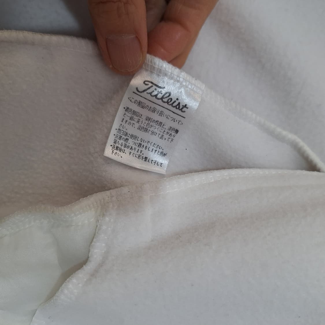 타이틀리스트  안감기모조끼M 상품이미지4