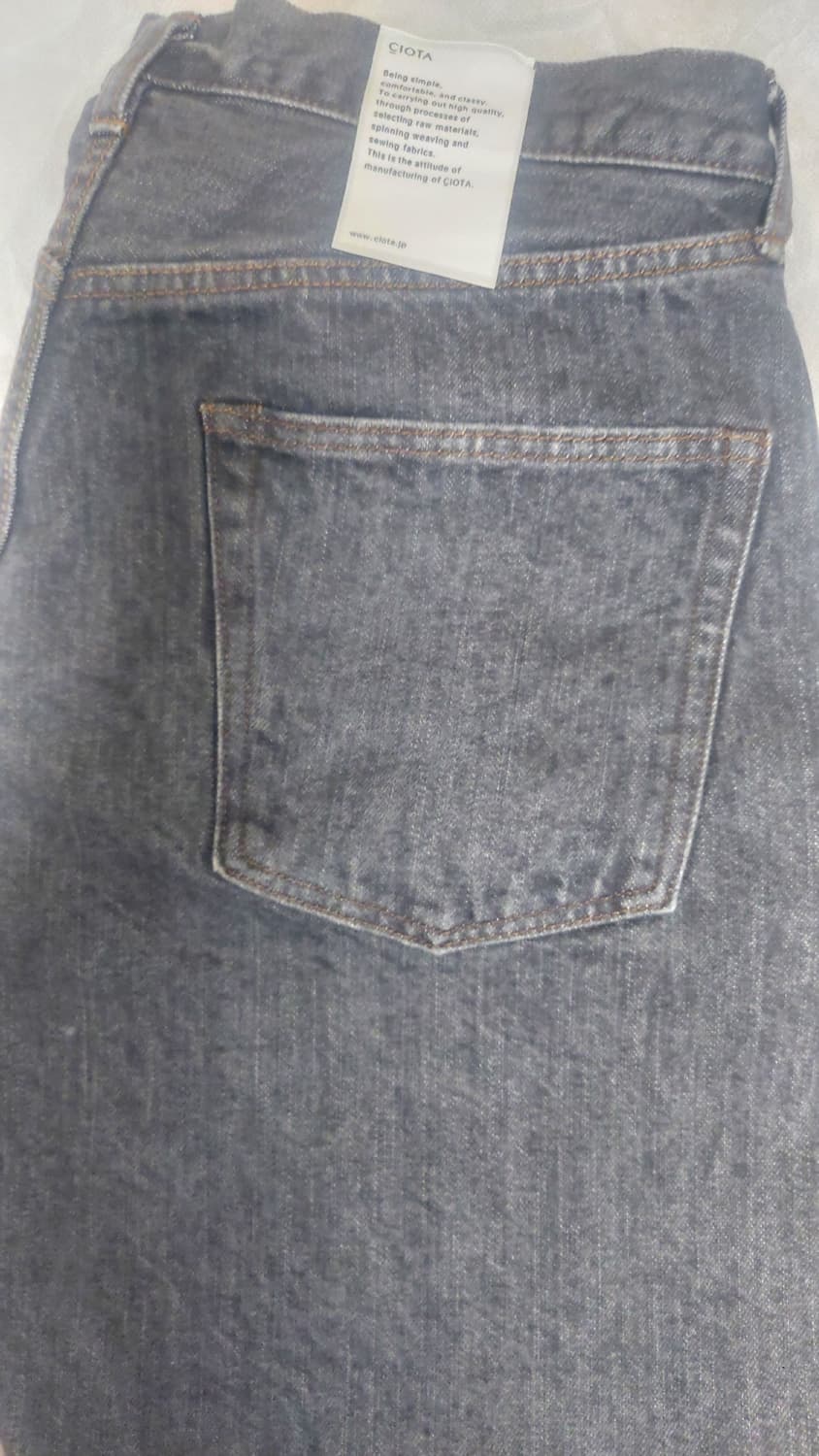 시오타 뉴스트레이트핏 미디엄그레이 상품이미지3