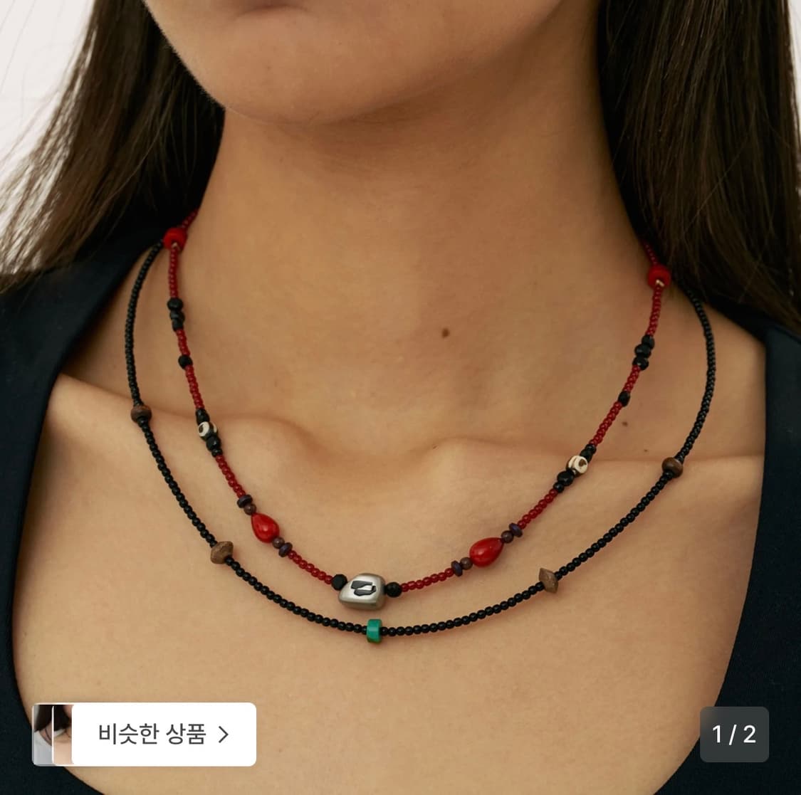 웰빙익스프레스 layered necklace red 상품이미지1