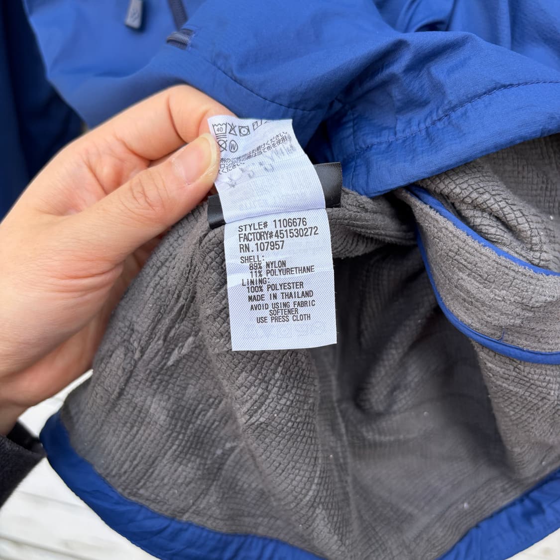 Mont-bell 몽벨 바람막이 자켓 상품이미지10