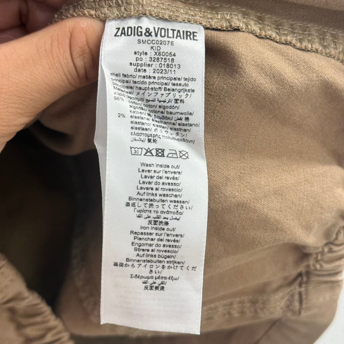Zadig & Voltaire 쟈딕앤볼테르키즈 베이지 밀리터리 자켓 XL 상품이미지3
