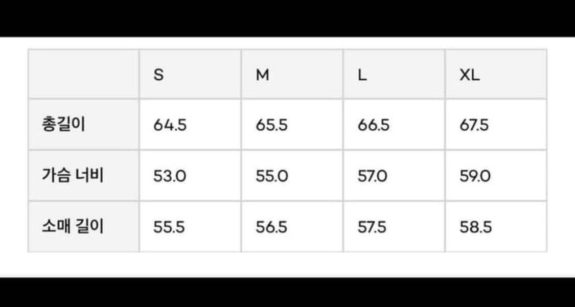 선플라워 피에트로 니트 상품이미지5
