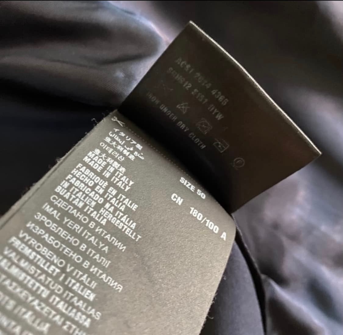 프라다 집업자켓 상품이미지3