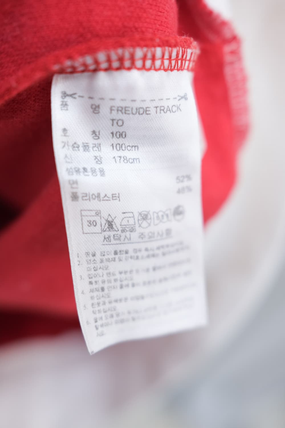 Adidas 상품이미지5