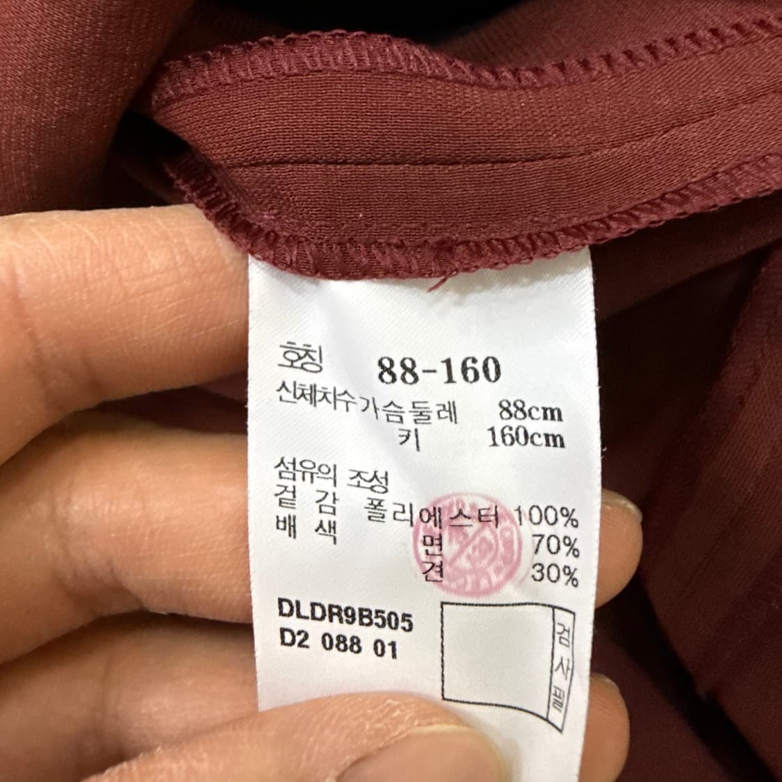 88 닥스 반팔 원피스 0410T 상품이미지4