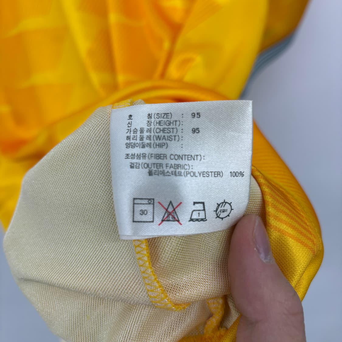 나이키 스포티 옐로우 반팔 티셔츠 남성M 상품이미지6