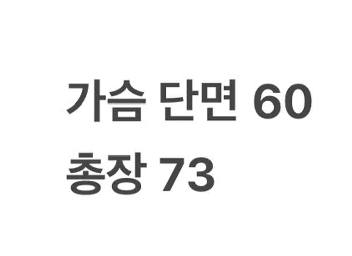 [ 정품/100 ] 아디다스 올드스쿨 바람막이 자켓 b15 상품이미지10