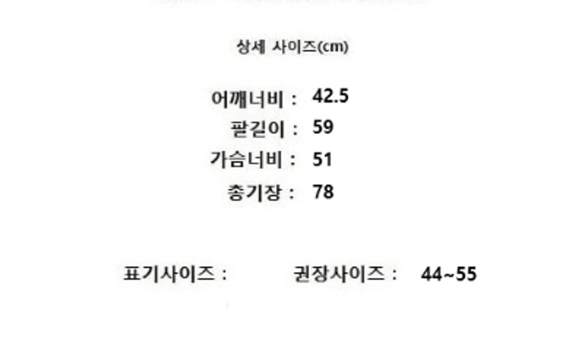 OBZEE 오브제 상품이미지10