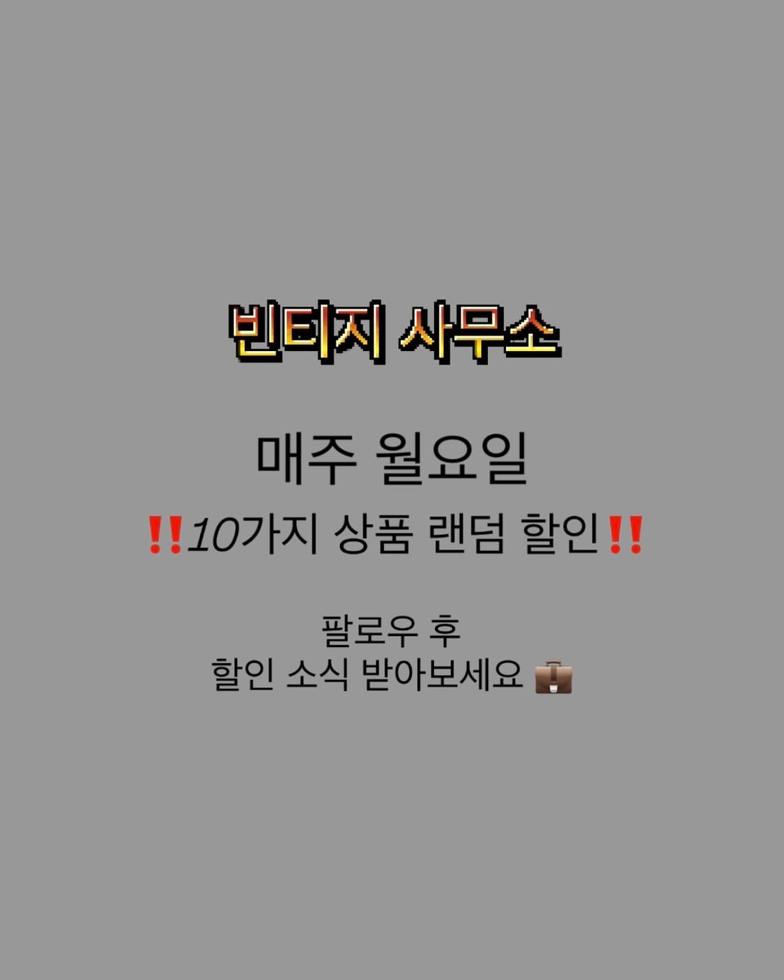 리바이스 바스토우 웨스턴 셔츠 상품이미지8