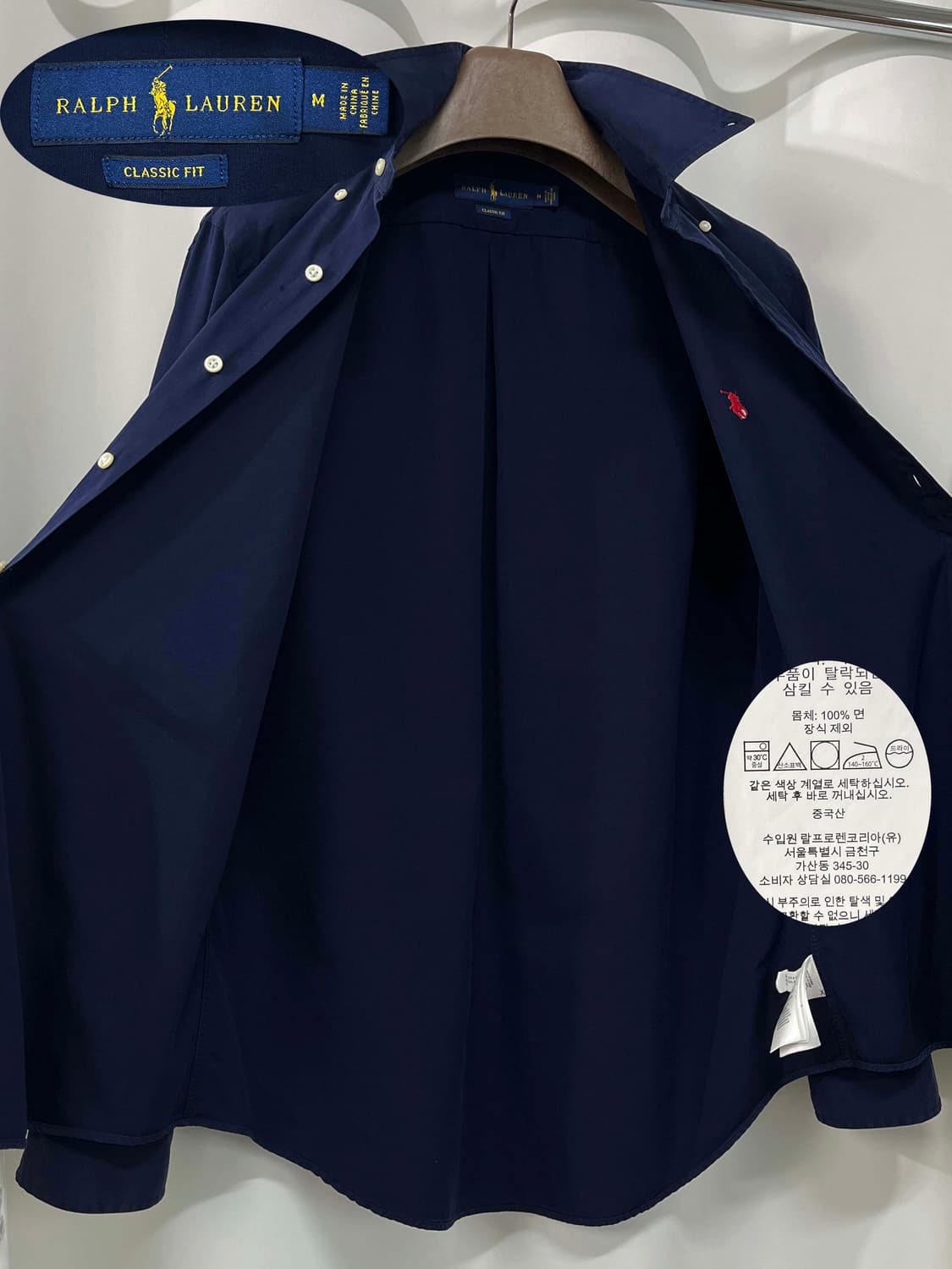 폴로 랄프로렌 로얄 네이비 버튼다운 셔츠 상품이미지3