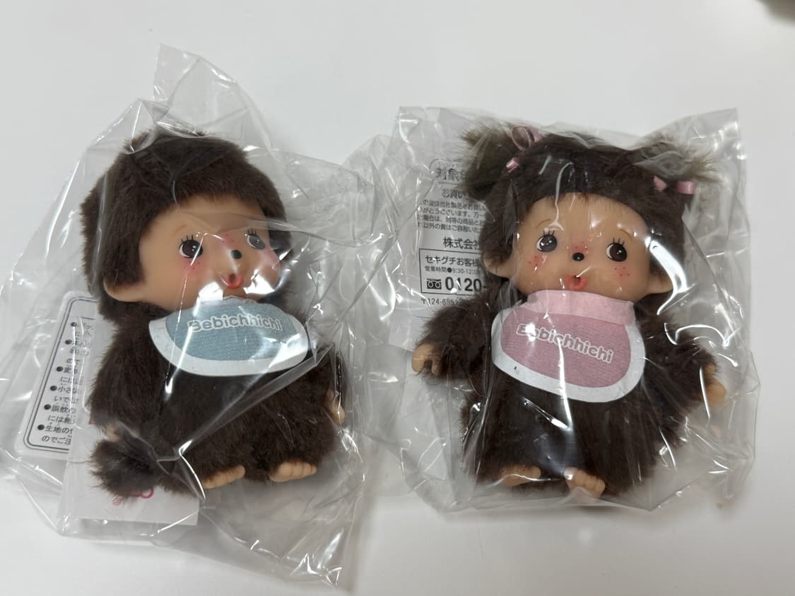 2026 몬치치 키링(일괄) 상품이미지1