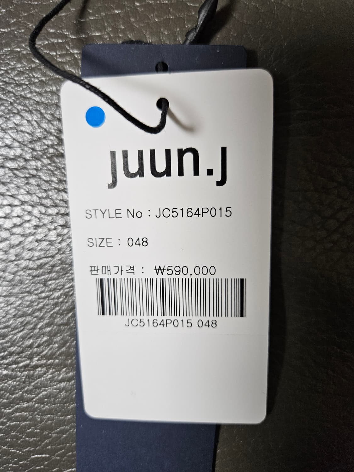 준지25ss 크리스피코튼셔츠48 상품이미지4